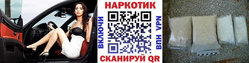 Гашиш Хадыженск