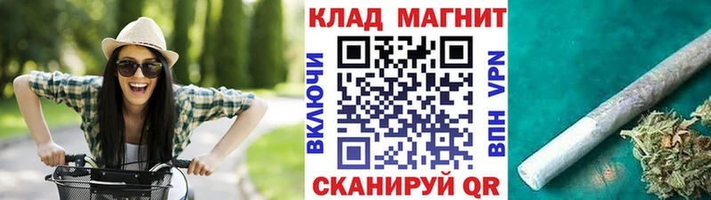 Наркошоп купить ГАШИШ  Героин  Псилоцибиновые грибы  Марихуана  Мефедрон  СОЛЬ  Хадыженск