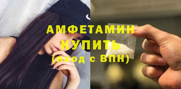 марки nbome Козловка