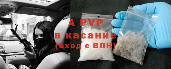 марки nbome Козловка