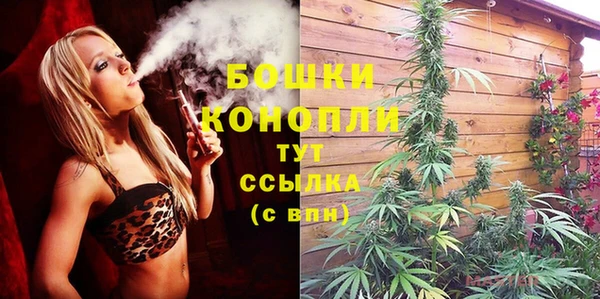 мефедрон мука Кодинск