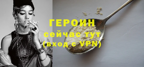 не бодяженный Козельск