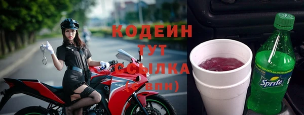 марки nbome Козловка