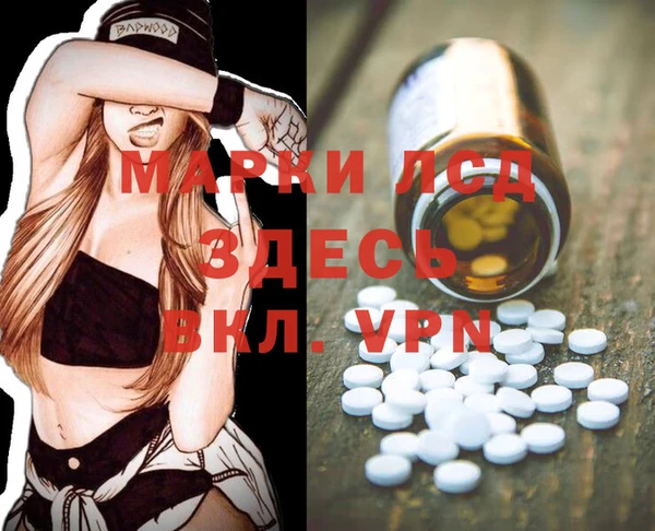 не бодяженный Козельск