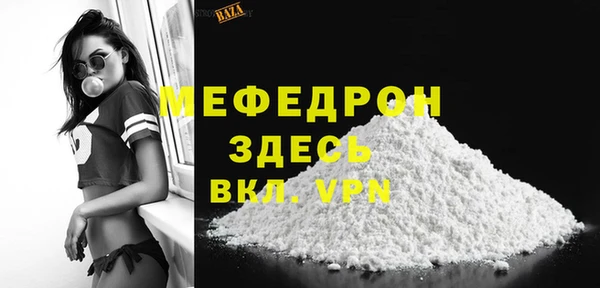 не бодяженный Козельск