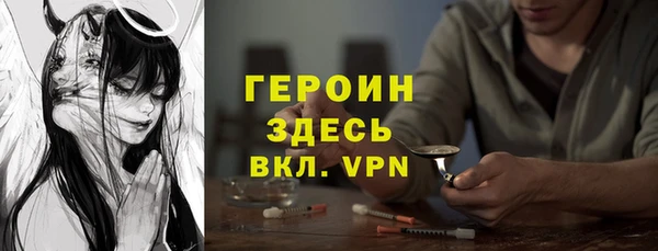 не бодяженный Козельск