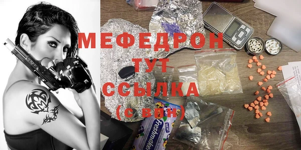 не бодяженный Козельск