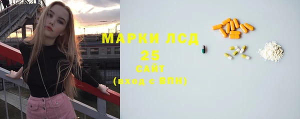 марки nbome Козловка