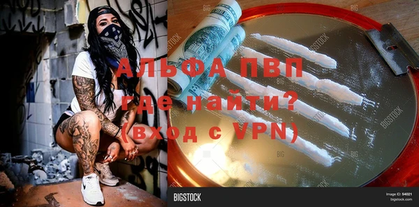 не бодяженный Козельск