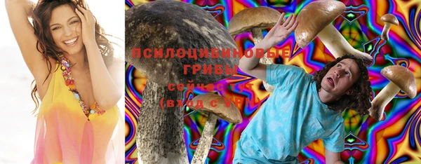мефедрон мука Кодинск