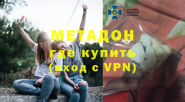 мефедрон мука Кодинск