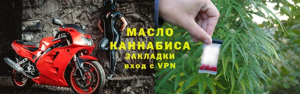 марки nbome Козловка