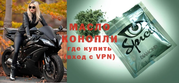 не бодяженный Козельск