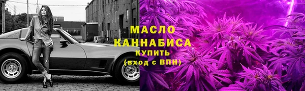 марки nbome Козловка