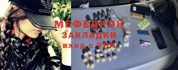 марки nbome Козловка