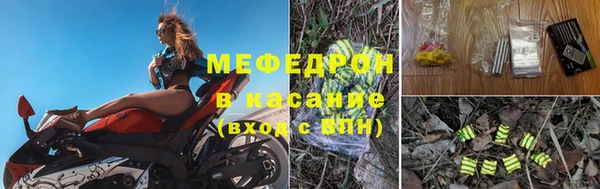 марки nbome Козловка