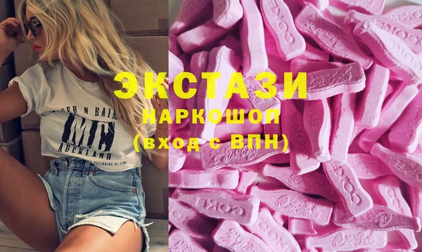 марки nbome Козловка