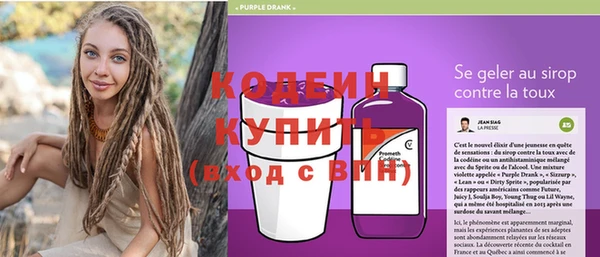 марки nbome Козловка