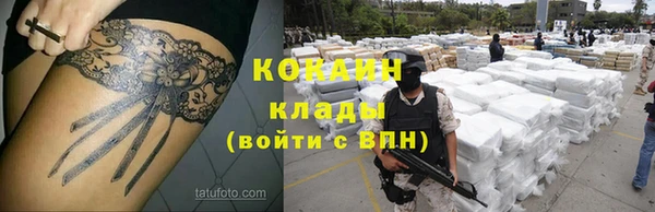 не бодяженный Козельск