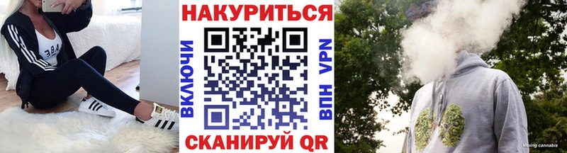 Купить  Хадыженск  Бошки марихуана MAZAR 